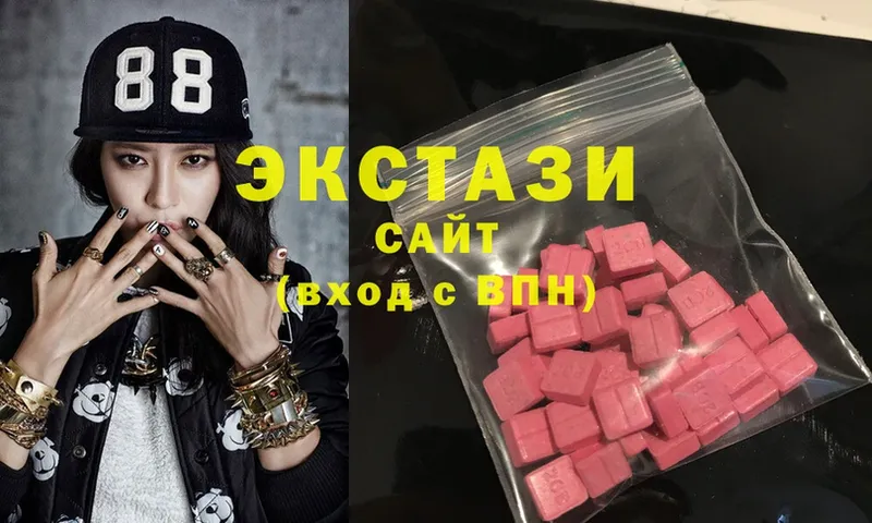 Ecstasy таблы  Енисейск 